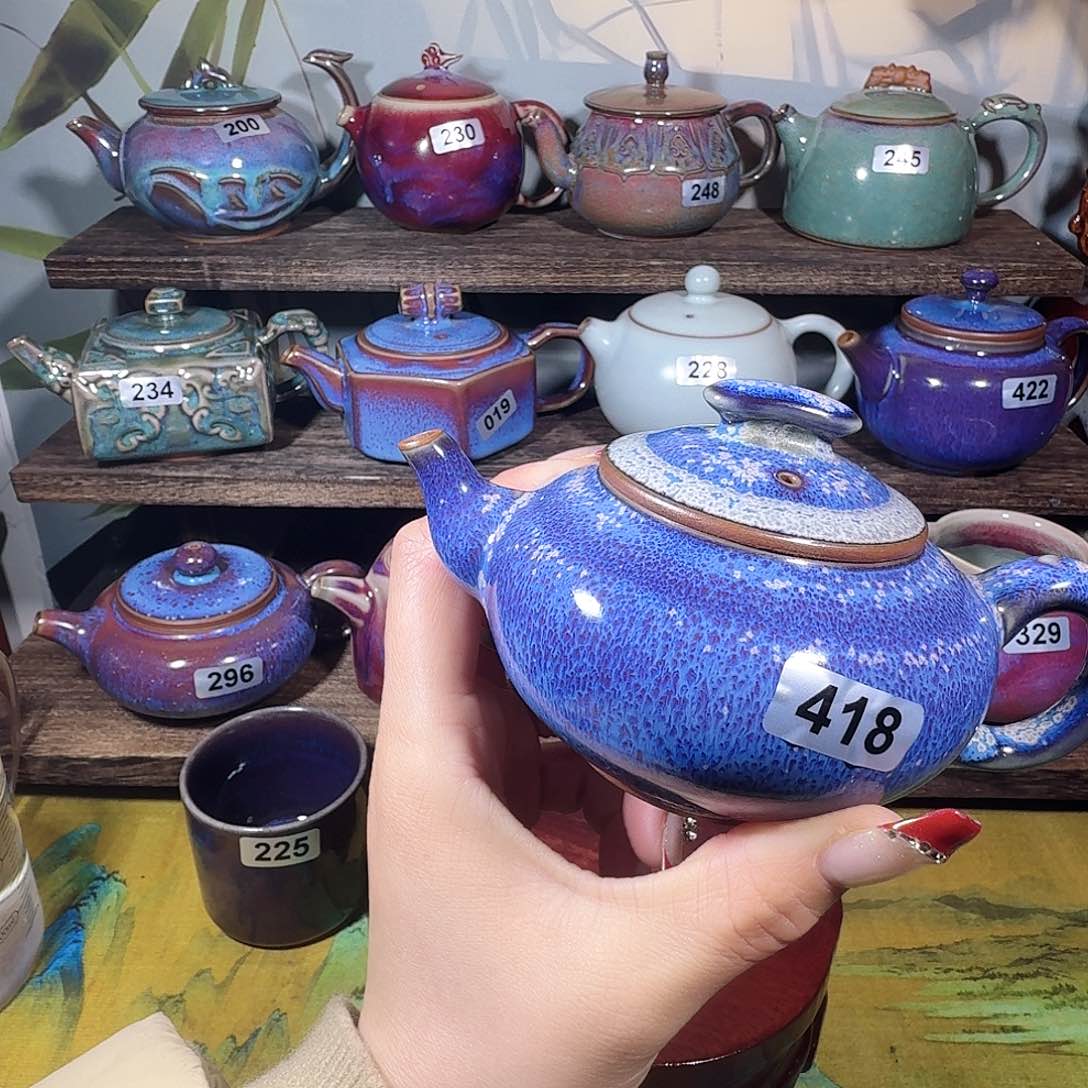 窑变……窑变……壶……钧瓷……