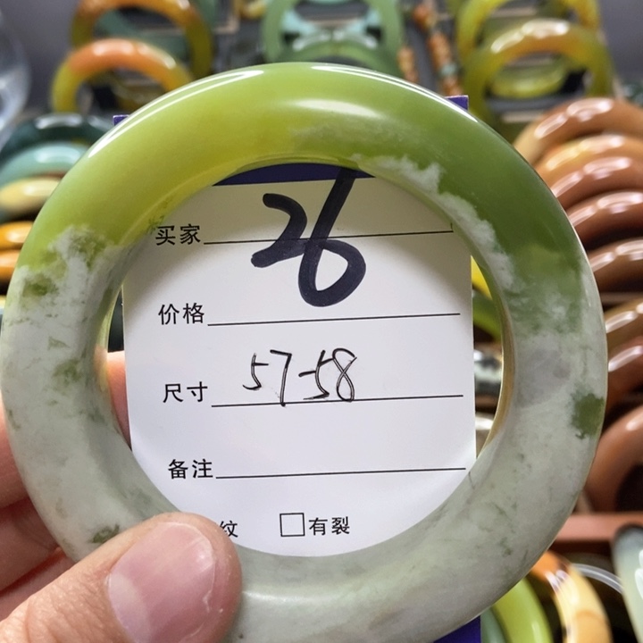 蛇纹石玉手镯未镶嵌