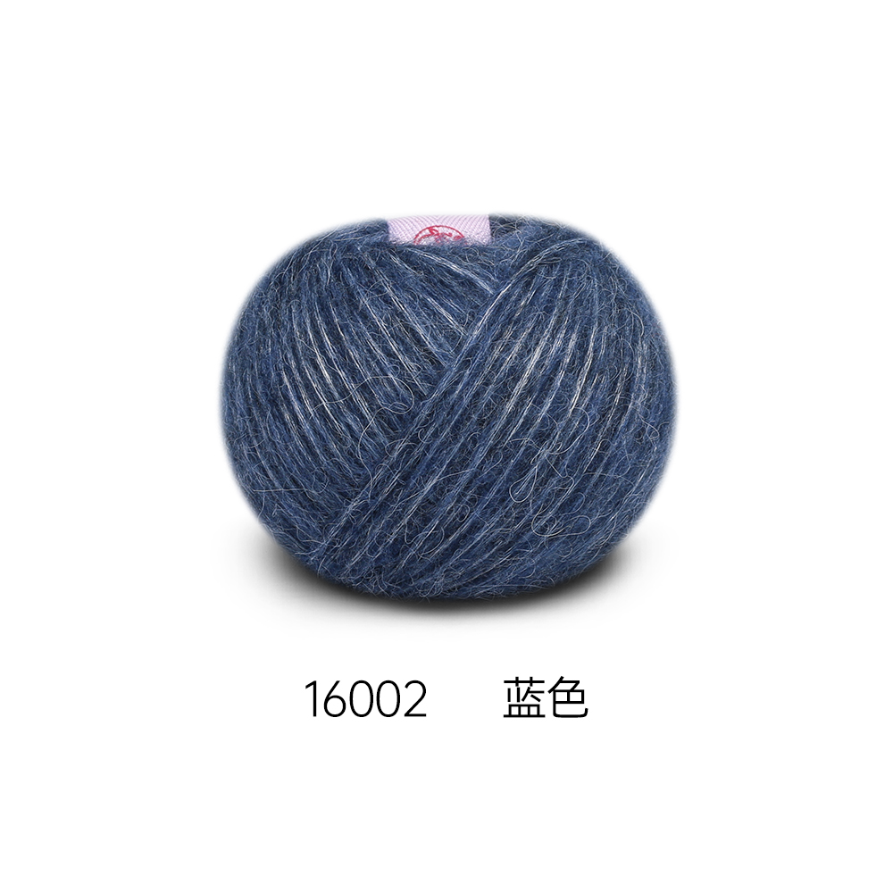 iknit  双十二特惠福利品 初雪 毛线球套装（不参与盲盒活动）