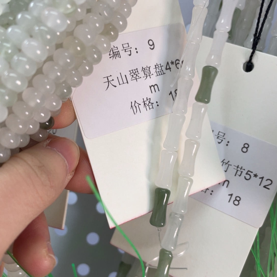 长石裸石未镶嵌编号9