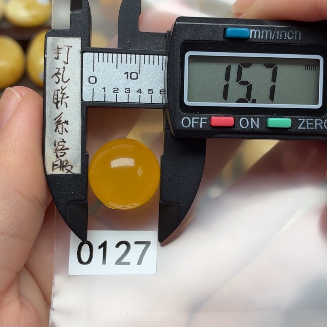 鱼***块琥珀未镶嵌裸石微瑕