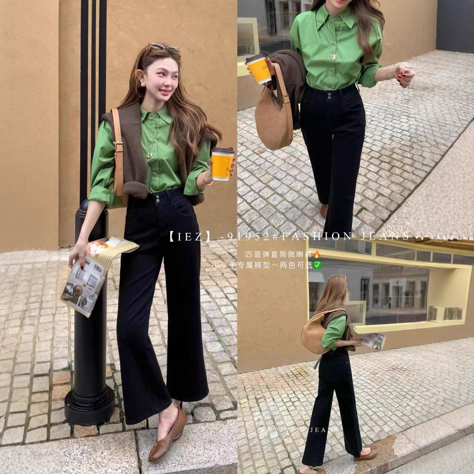 早秋高腰黑色弹力微喇牛仔裤九分显瘦时尚百搭