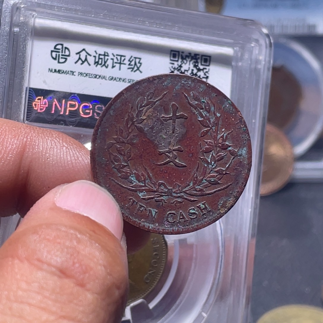 加****金属汇通天下汇通柴380