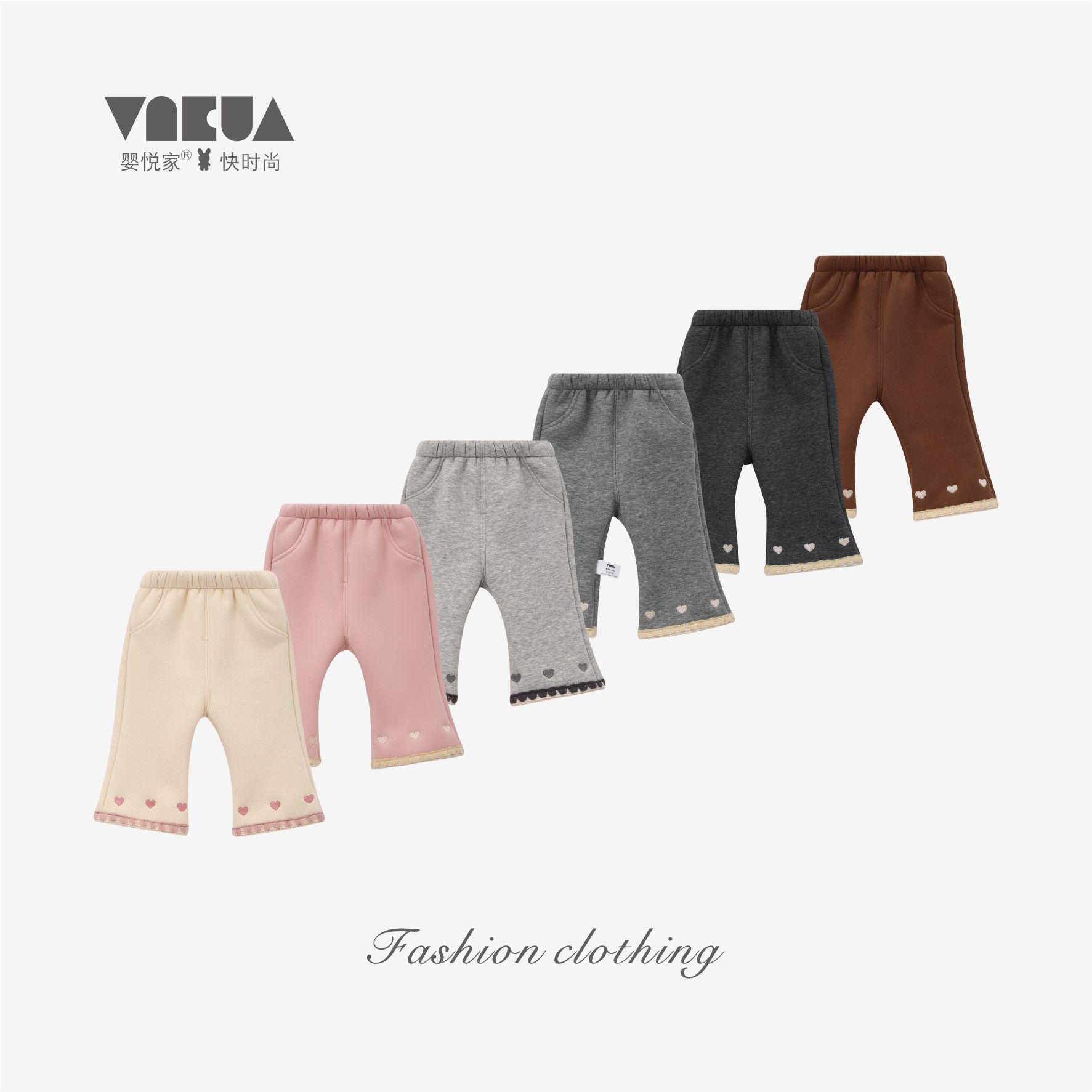 婴悦家冬款女宝宝时尚甜美百搭小小爱心一体羊糕绒单裤 89627预售