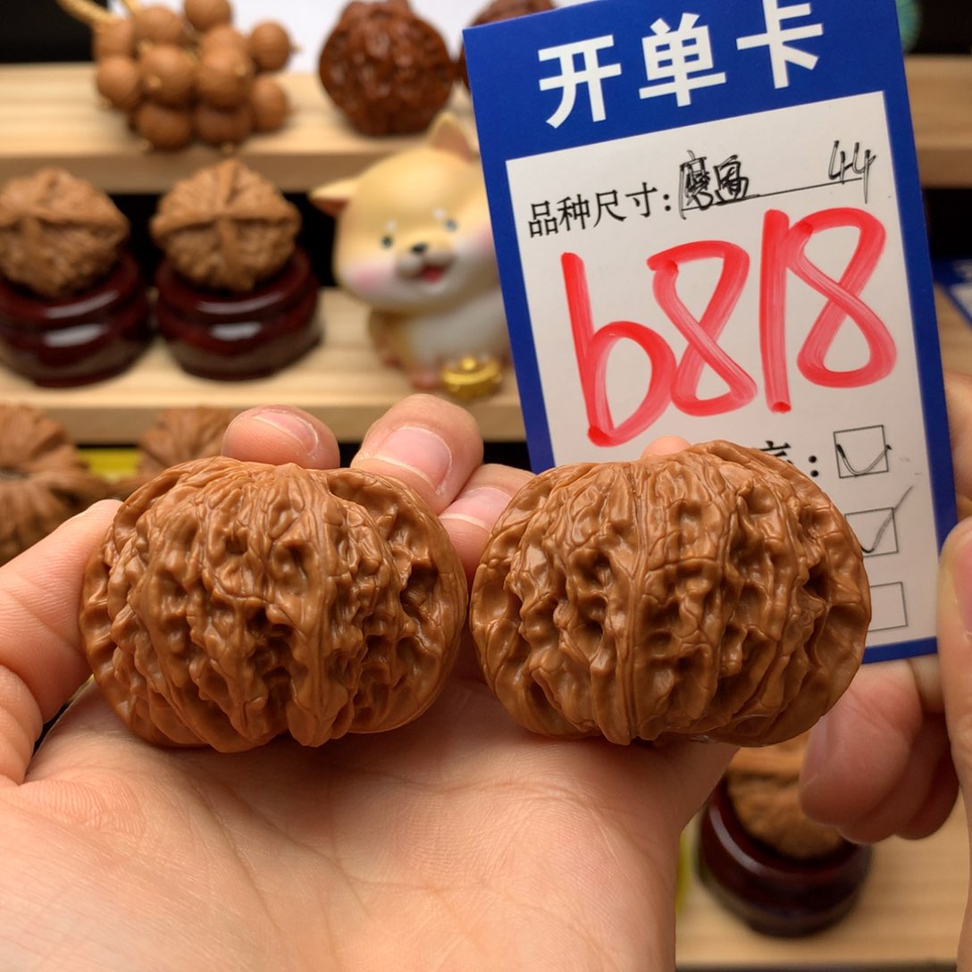 吊坠文玩核桃磨盘狮子头44尺全品
