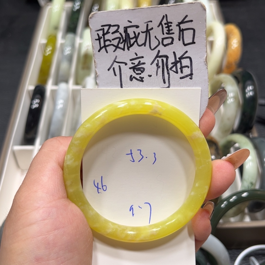 未镶嵌蛇纹石玉手镯