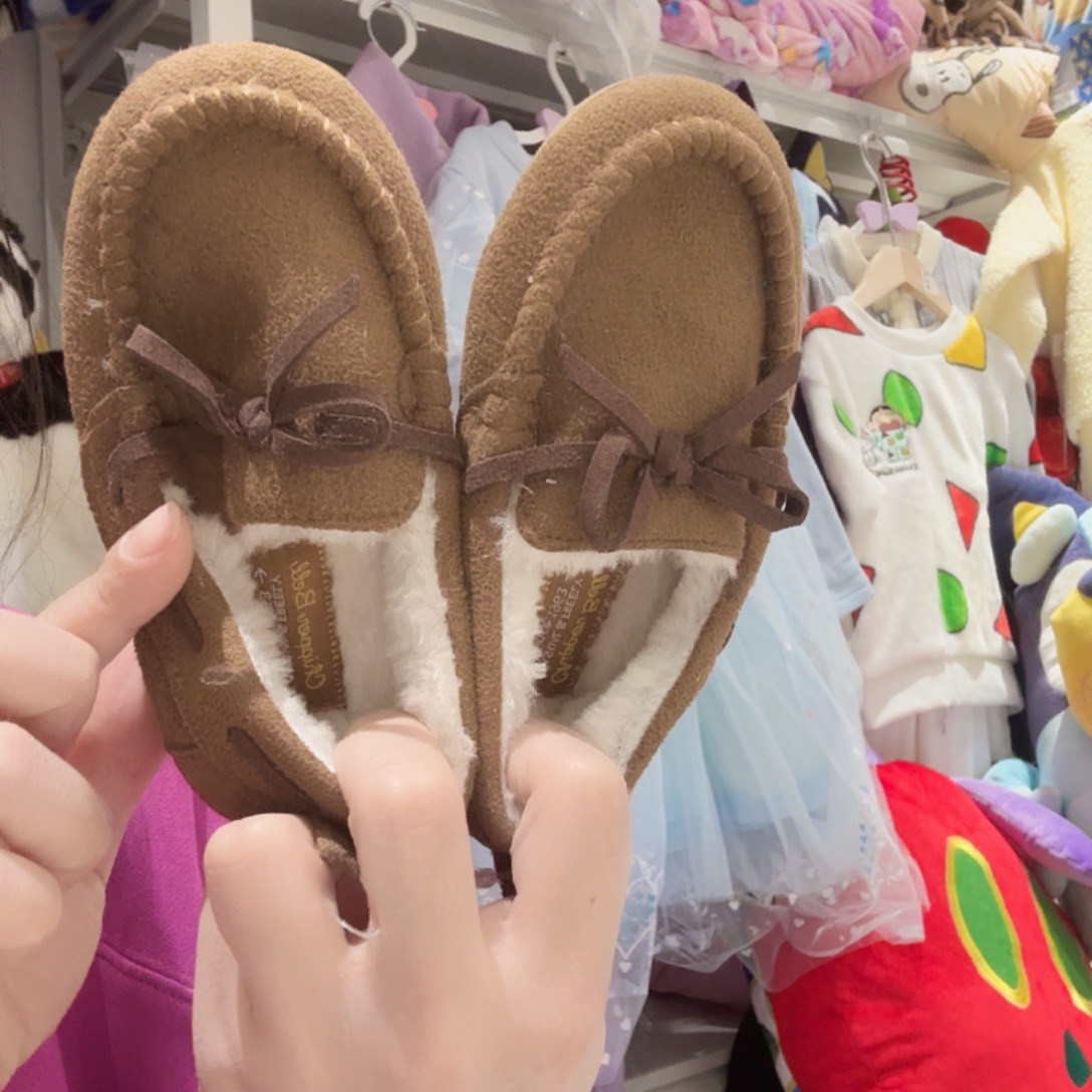 13-14脚丫特价不退不换