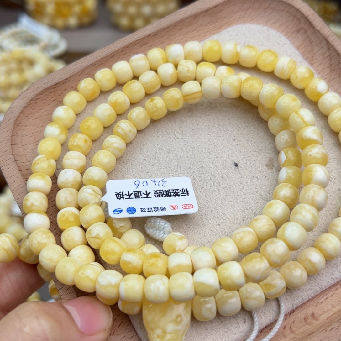 琥珀手链未镶嵌沐*34.06老型
