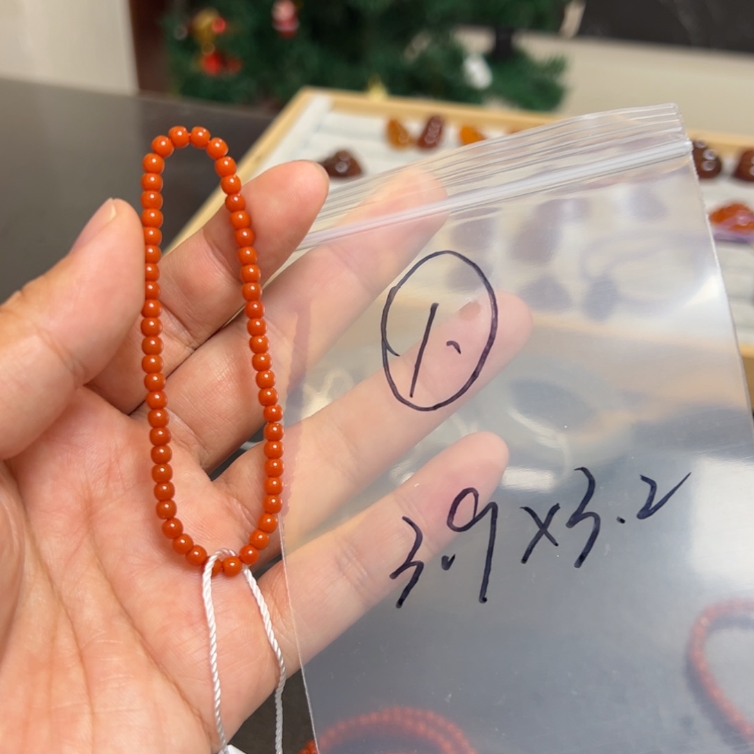 玛瑙/玉髓珠宝半成品未镶嵌