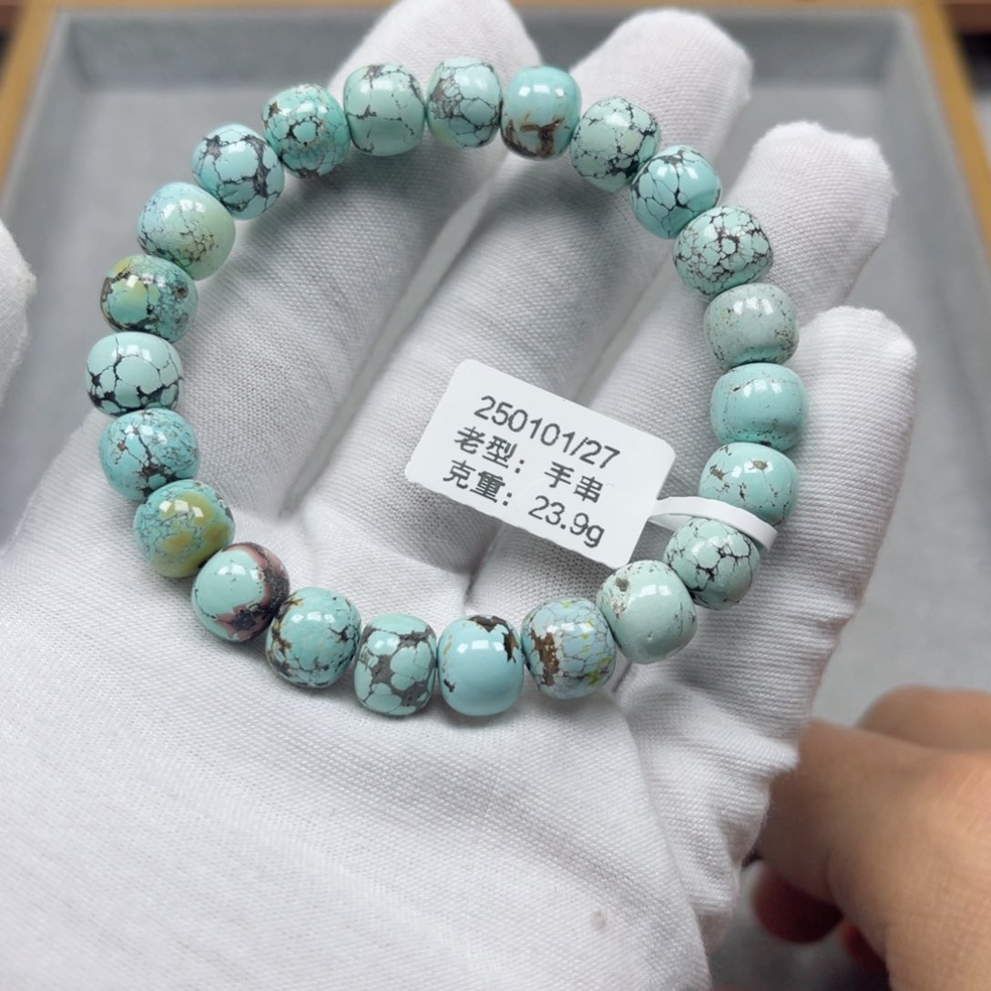 绿松石挂件未镶嵌