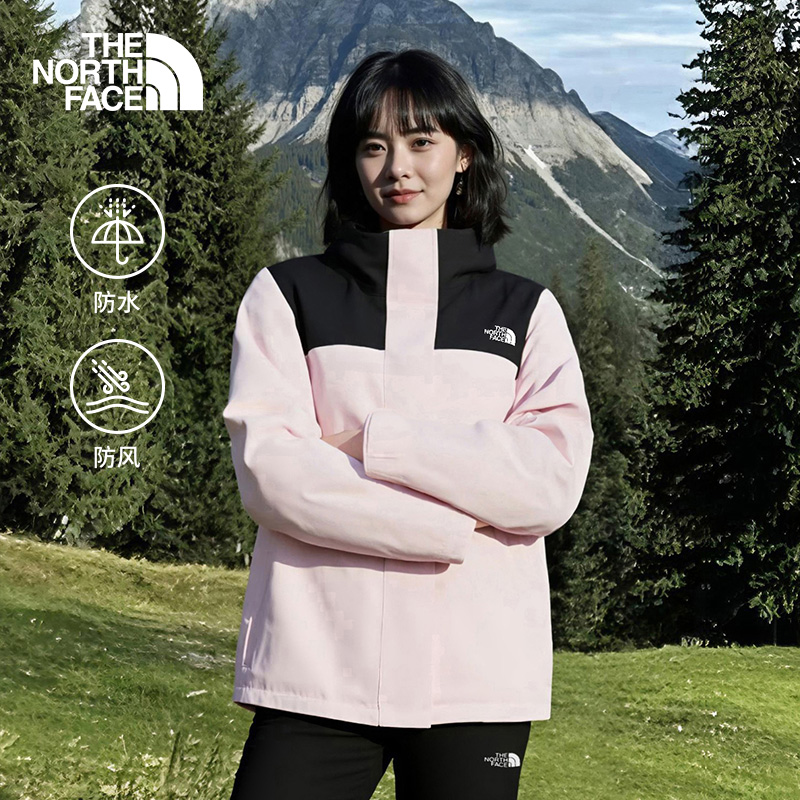 北面女Sangro2.0防水硬壳外套冲锋衣流光风户外TheNorthFace|8DX8