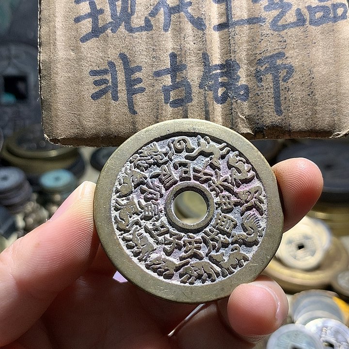 铜现代工艺品老铜翻砂