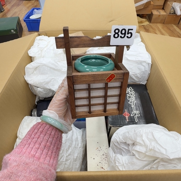 瓷片工艺品摆件瓷器摆件正能量