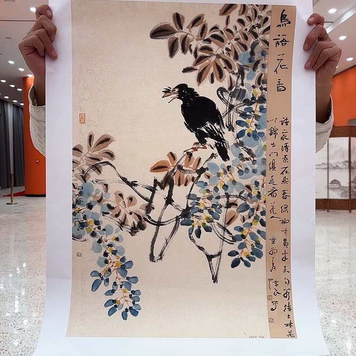 国画李陈良老先生晚年展览原作