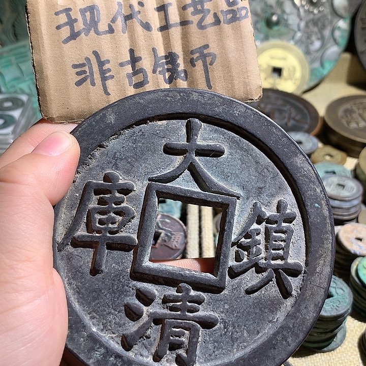 铜现代工艺品老铜翻砂