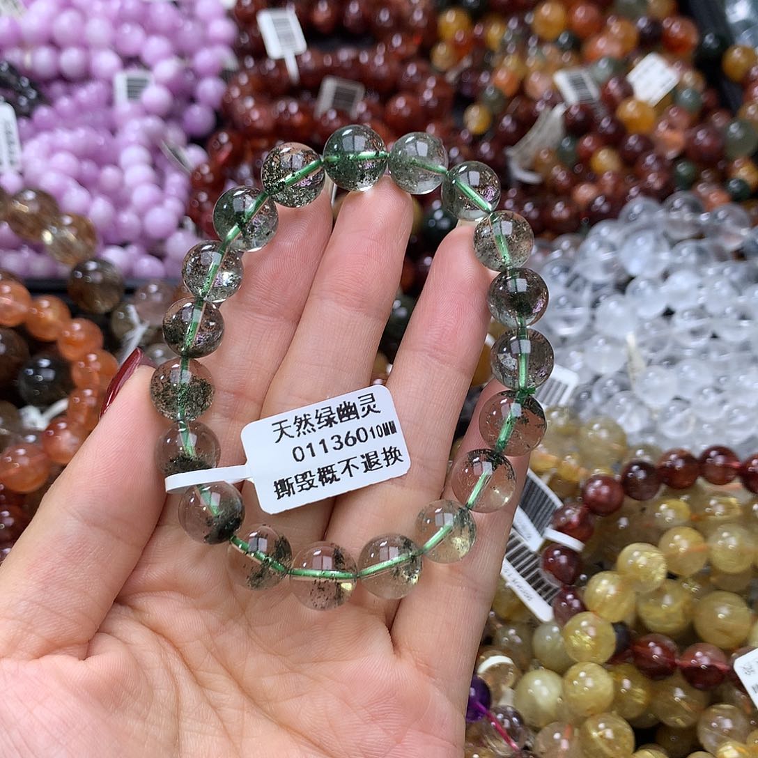 未镶嵌手链水晶手链