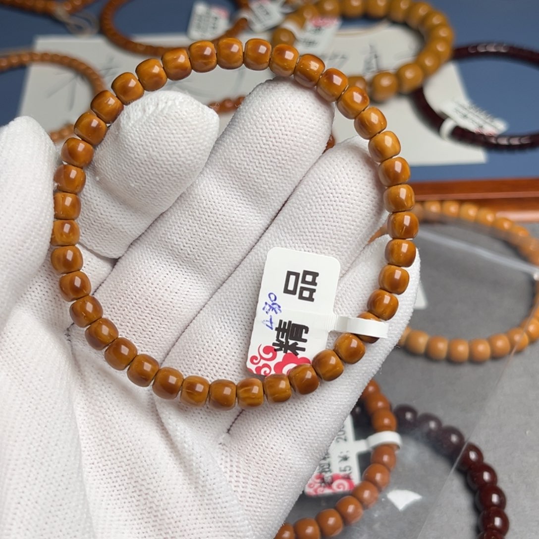 吊坠紫金鼠6尺鼠尖精品