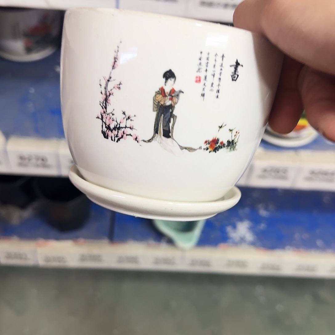 ··福利局·订单满9元合并发··946