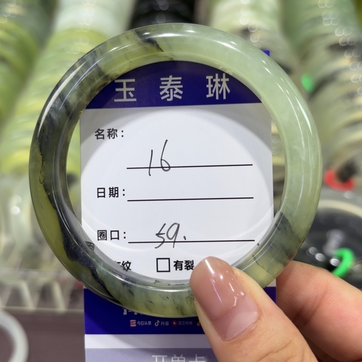 未镶嵌岫玉手镯天然