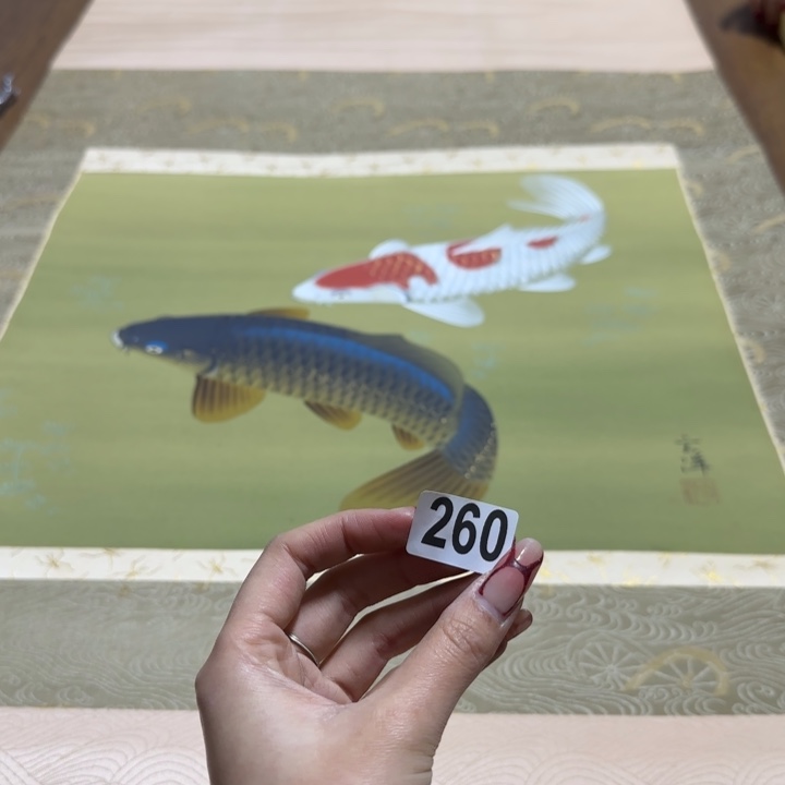 用****0哈哈哈哈哈260