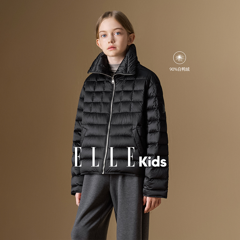 ELLE KIDS童装 复古可立领羽绒服女童拉链款显瘦外套90%白鸭绒D1