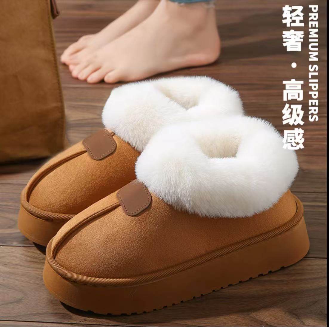 冬季新款包跟加厚毛绒保暖厚底外穿情侣家居棉鞋加绒防滑雪地靴A