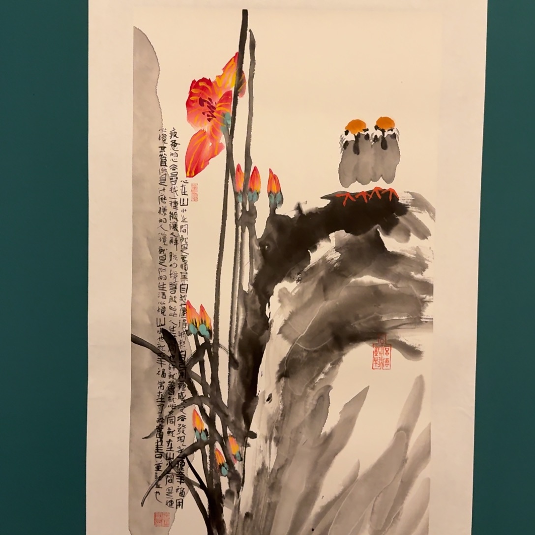 国画邹老师作品画作