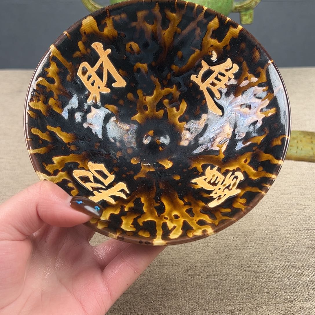 瓷器瓷器瓷器瓷器瓷器