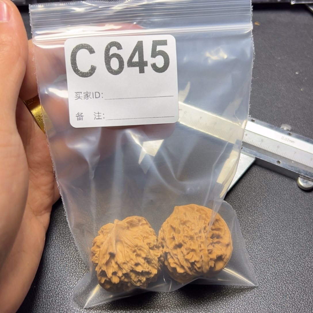 猪***哥核桃把件哈哈哈哈