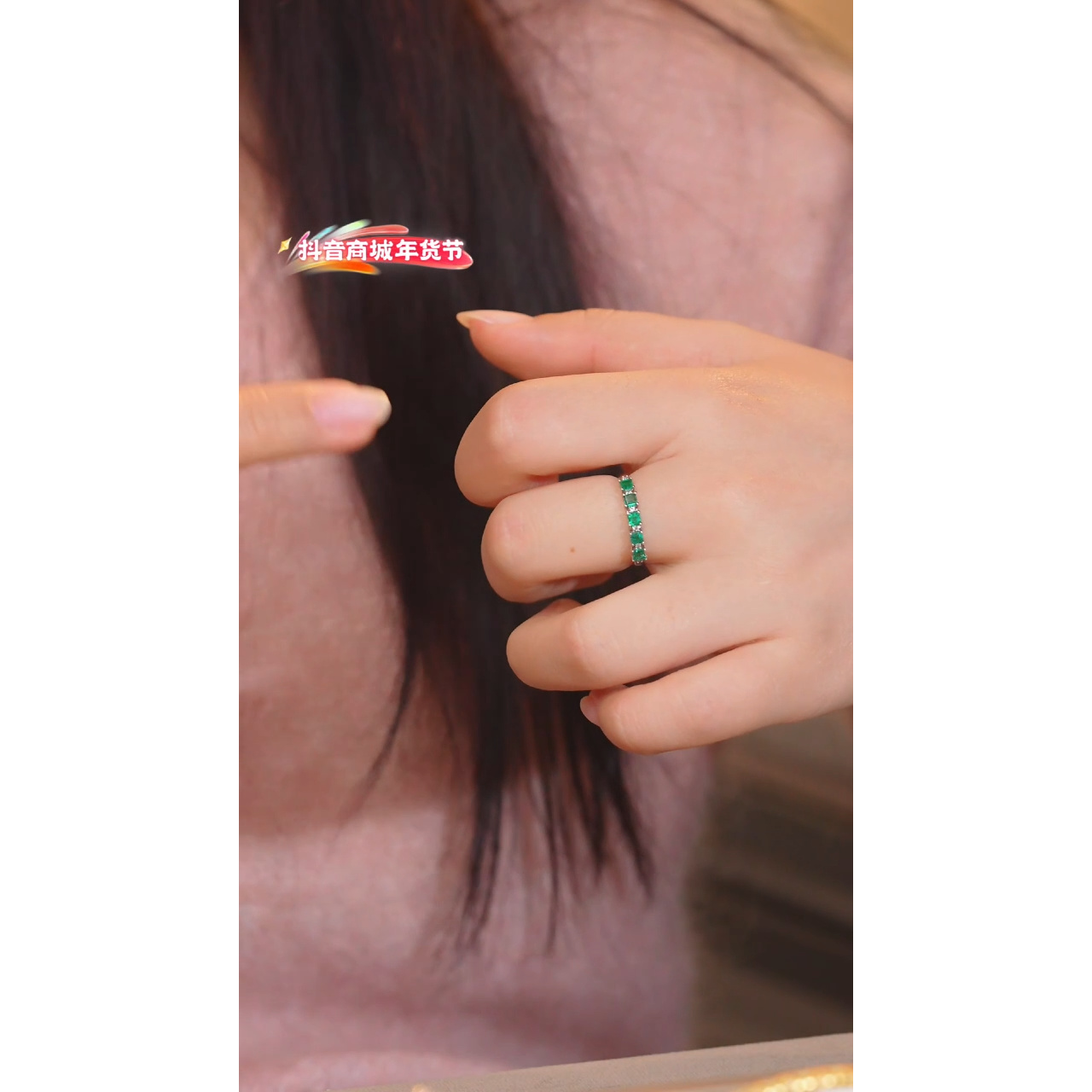 祖母绿戒指18K金镶嵌（ct）@@Q3993