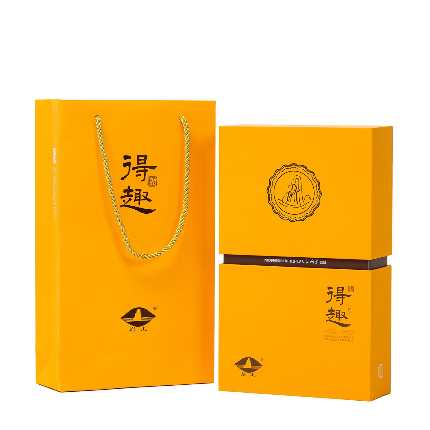 识我系列《岩上得趣》肉桂茶叶2025年新茶武夷山肉桂岩茶