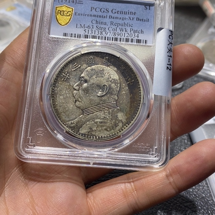 银大*大头8888888888888888