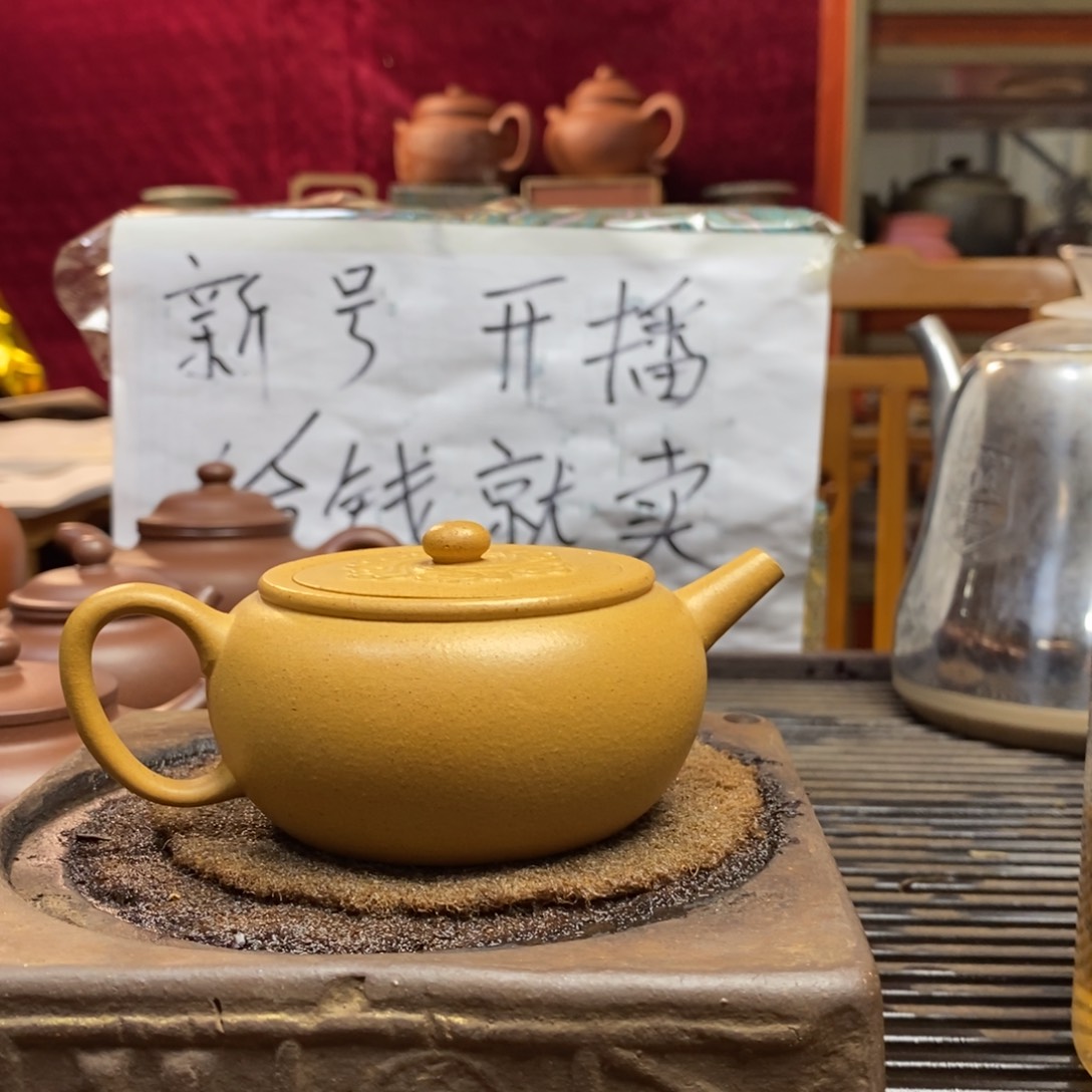 紫砂茶壶天**怪原矿零添加