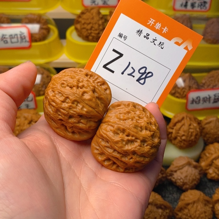 文玩核桃把件41铁锤