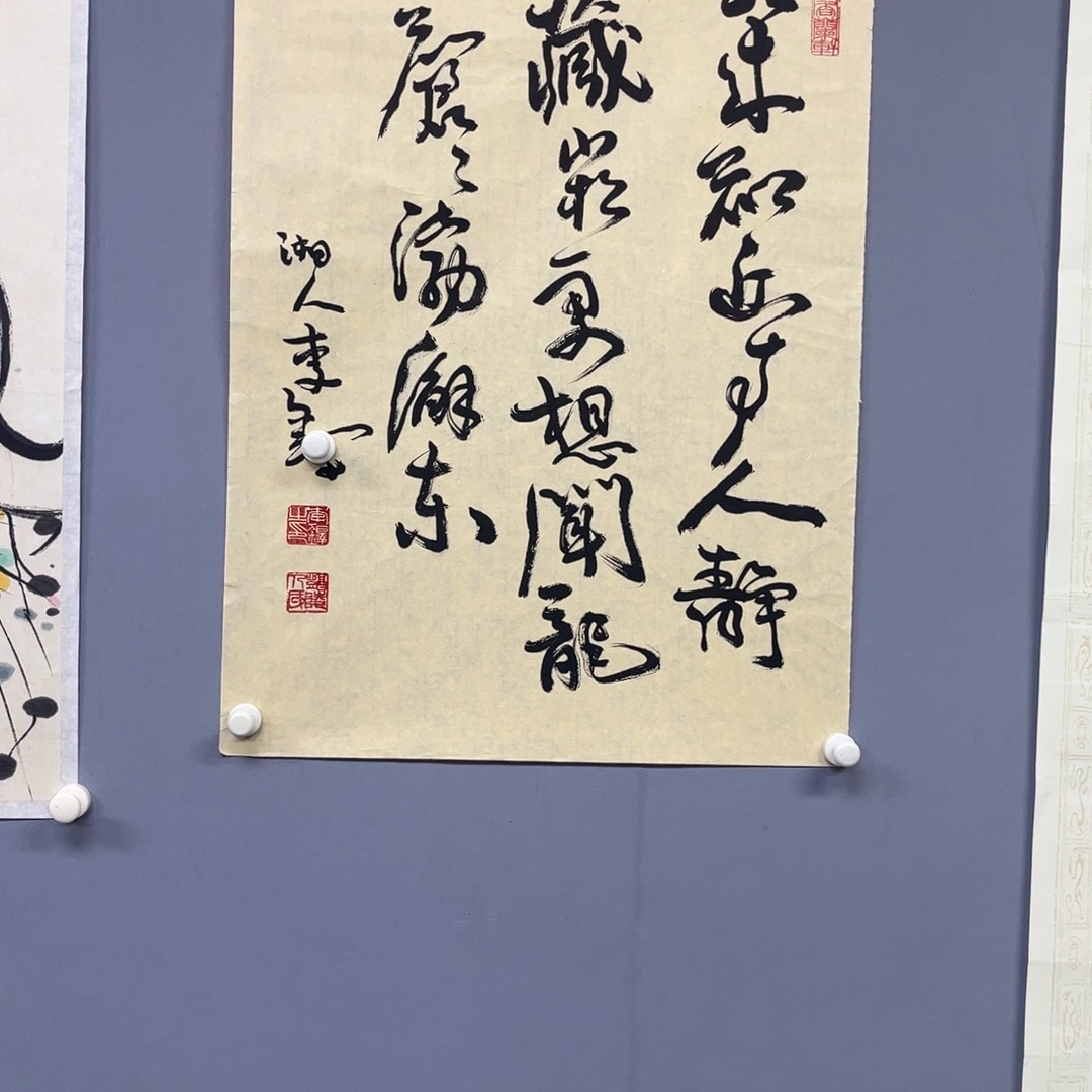 图录666666636666366666