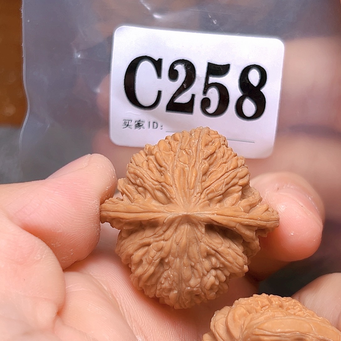 吊坠文玩核桃38密纹