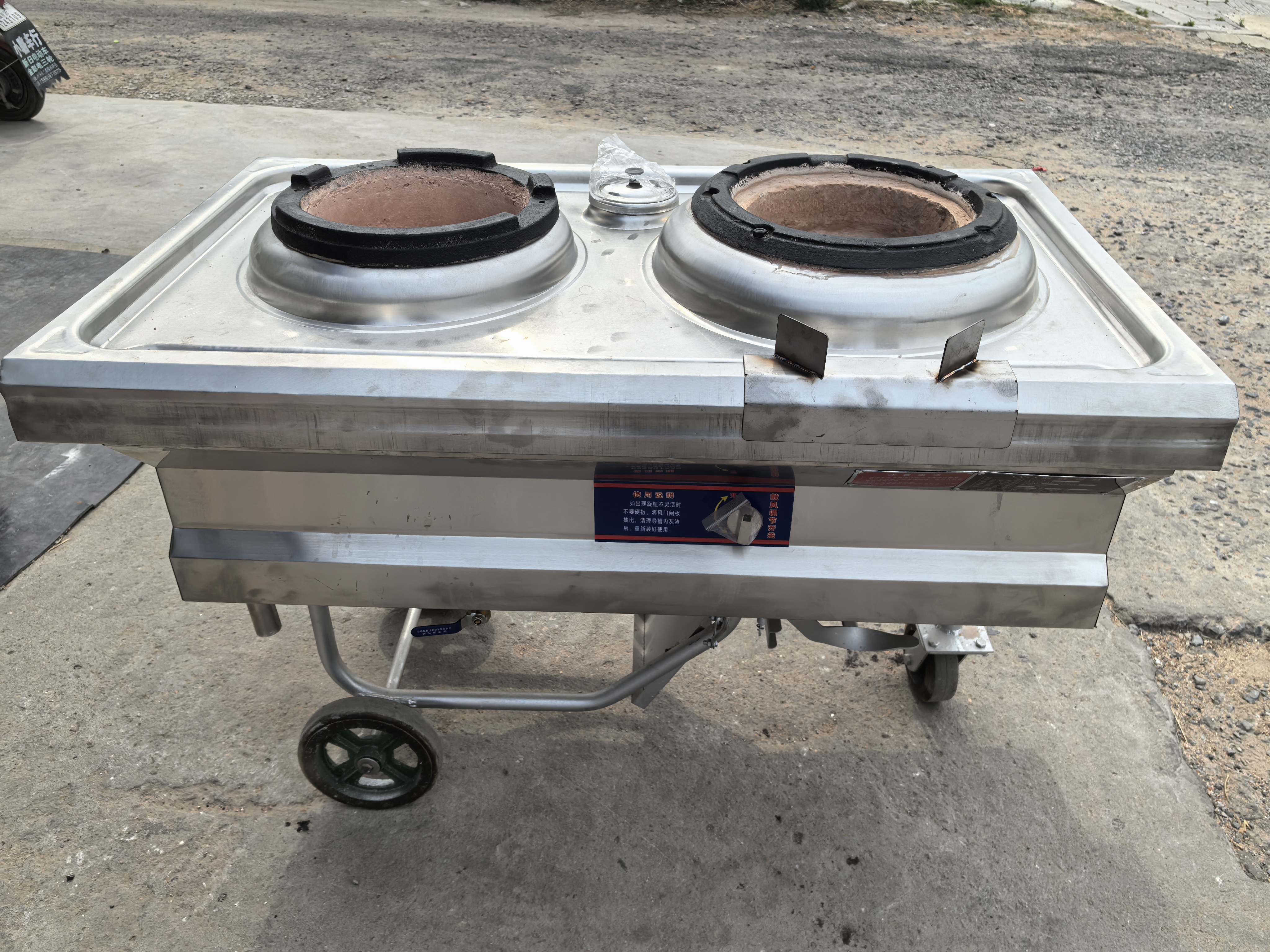 10号一主一副碳灶内置水箱