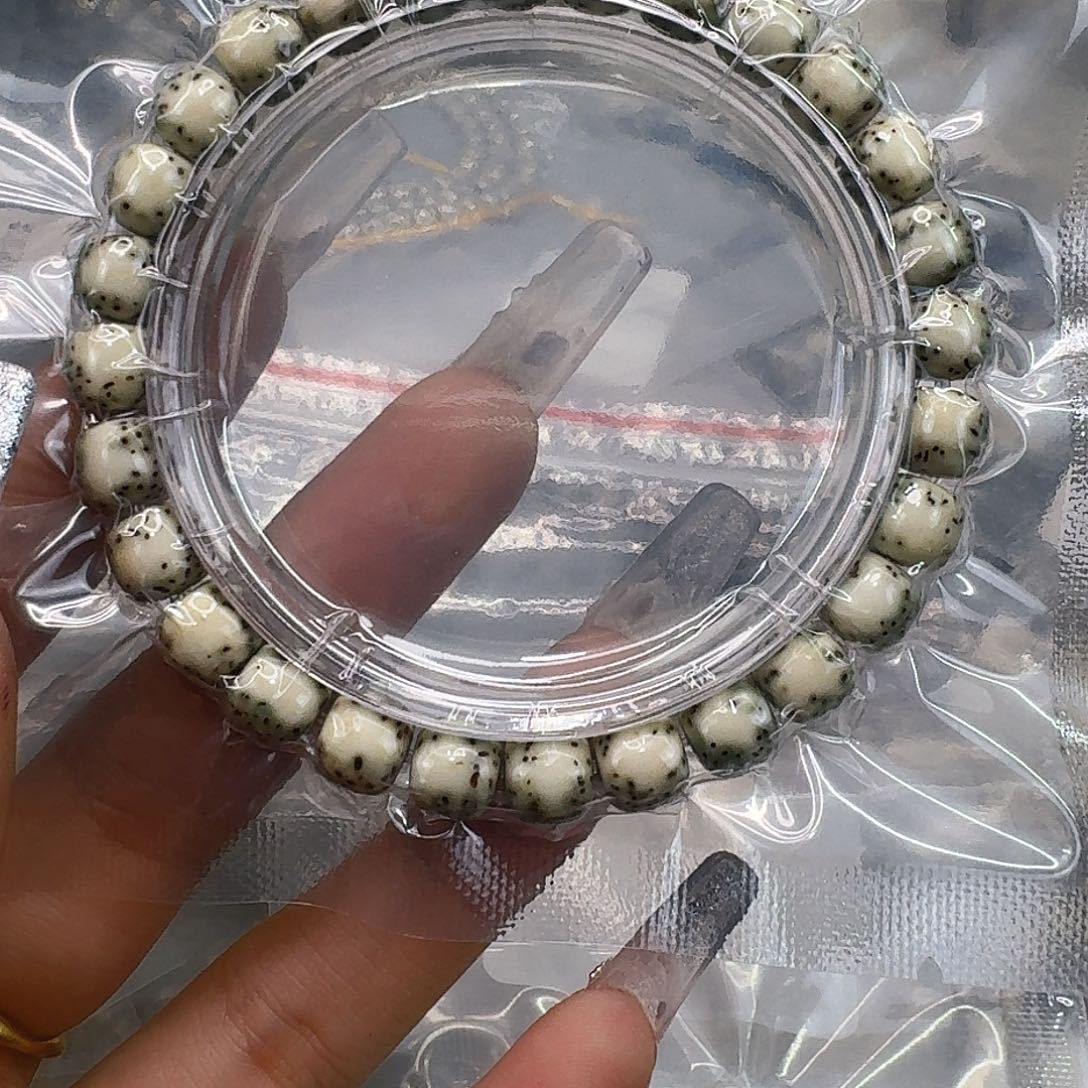 星月菩提手串205快乐星月菩提87