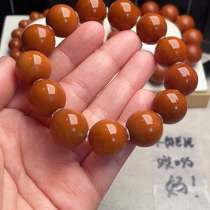 橄榄核吊坠橄榄核1.7