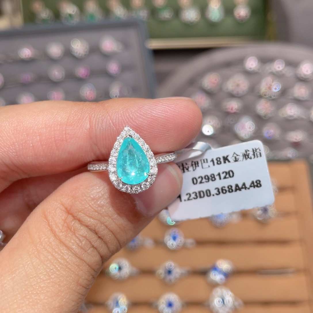 帕拉依巴碧玺戒指18K金镶嵌1.23ct 霓虹