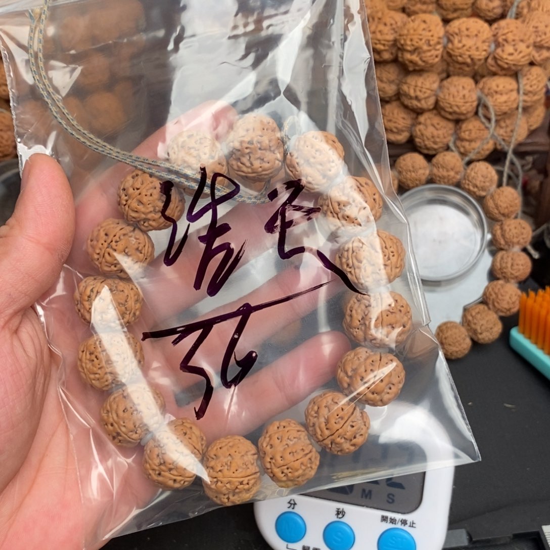 金刚菩提吊坠浩*36啊啊啊啊啊