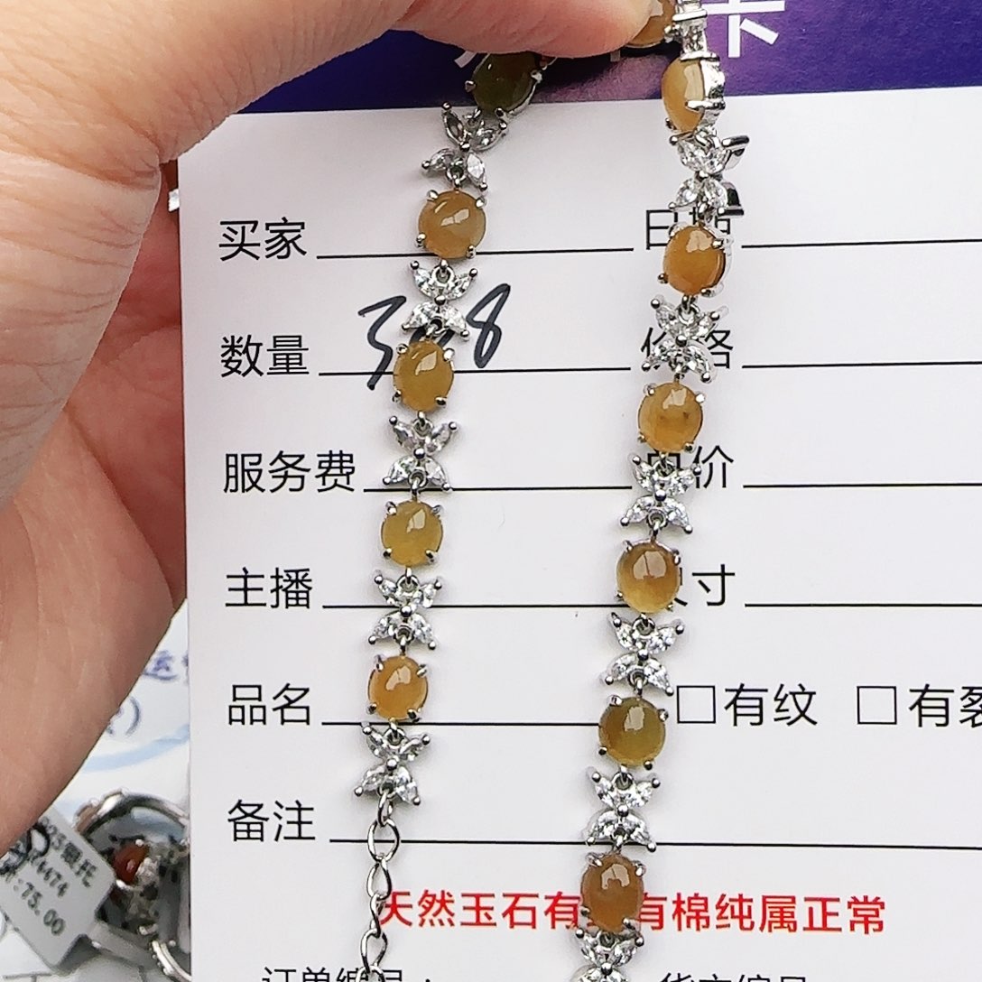 银S925镶嵌戒指翡翠戒指