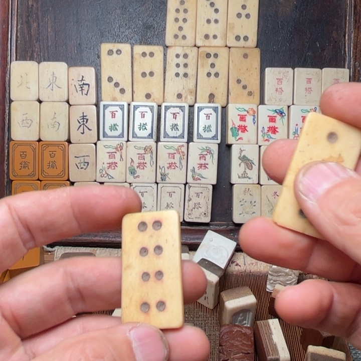 阿***捣实心竹雕刻手把件