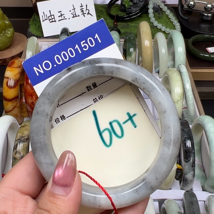 蛇纹石玉未镶嵌手链