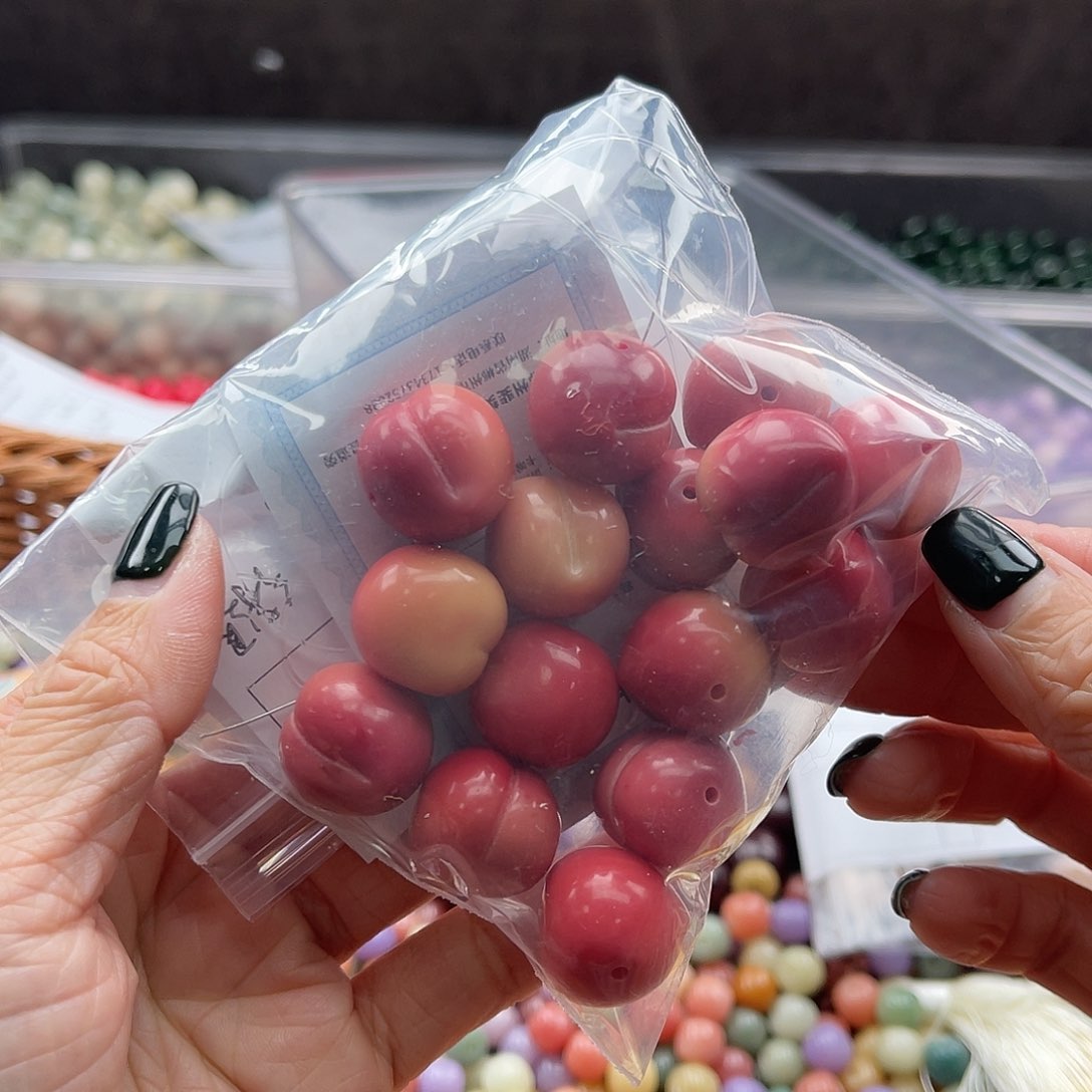 白玉菩提吊坠B/17mm/15颗