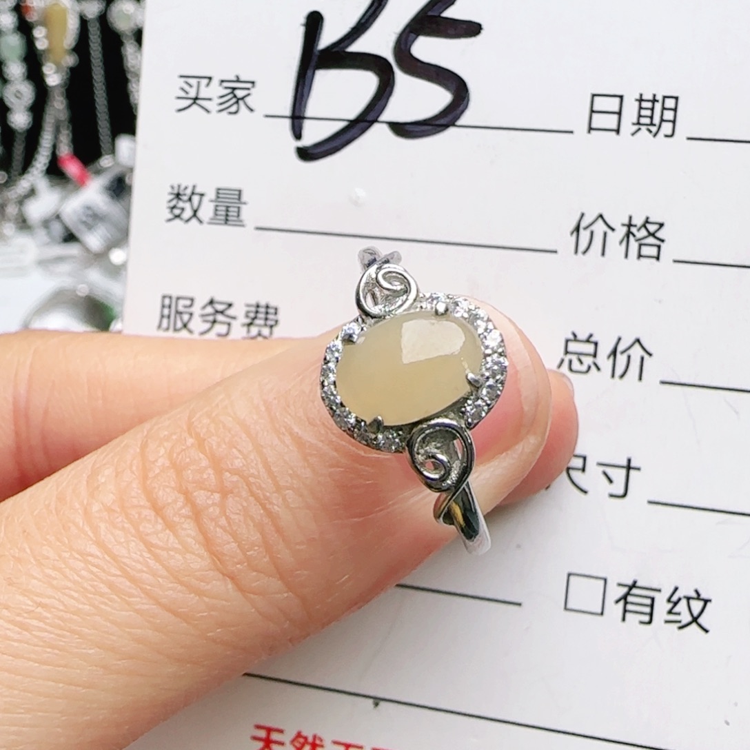 银S925镶嵌手链翡翠