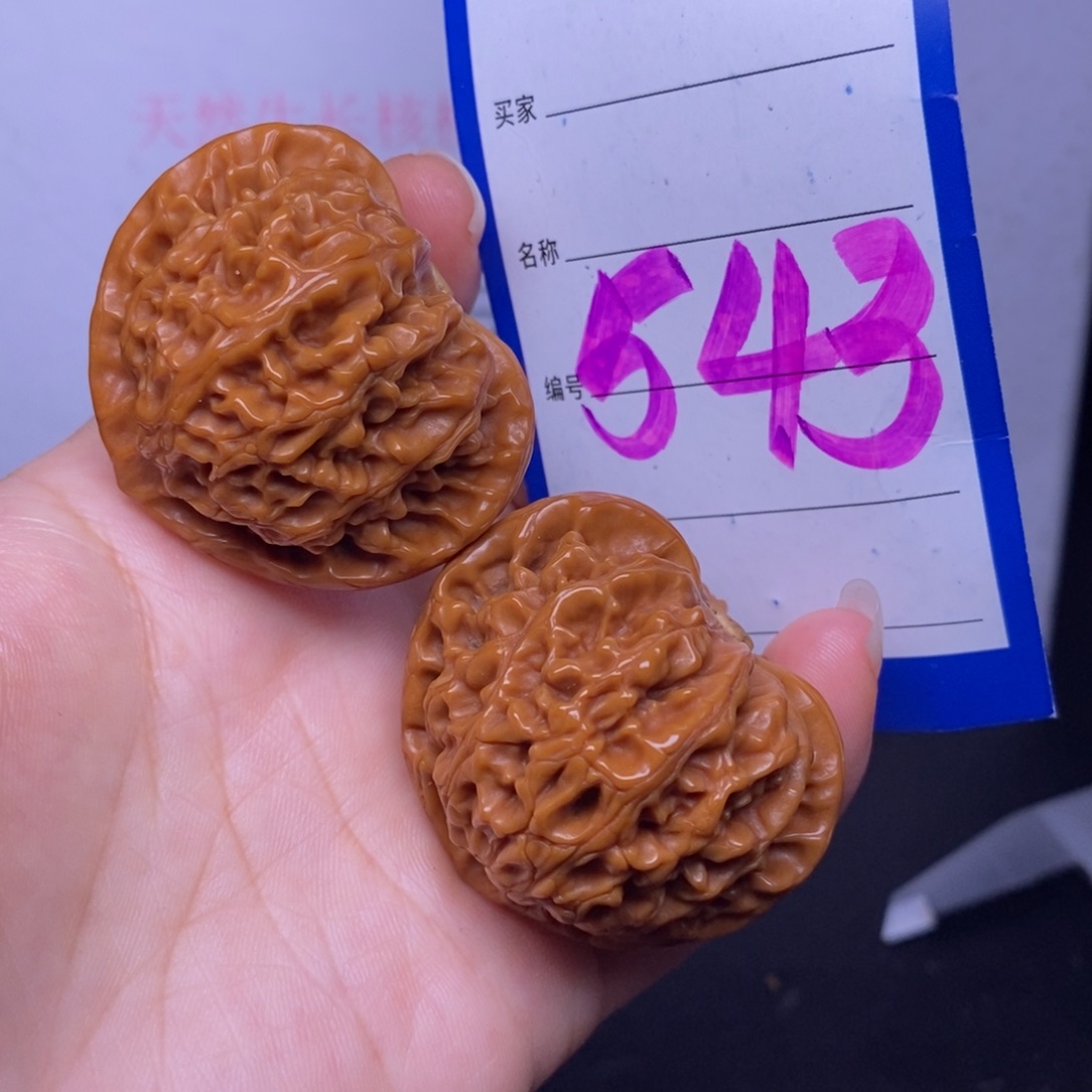 文玩核桃把件543/42.5宫灯