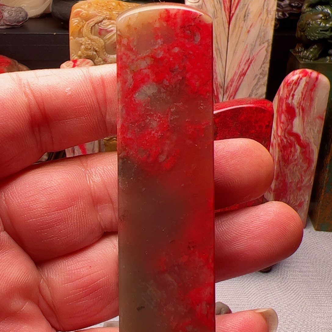 昌化石狂*鸡血石印章