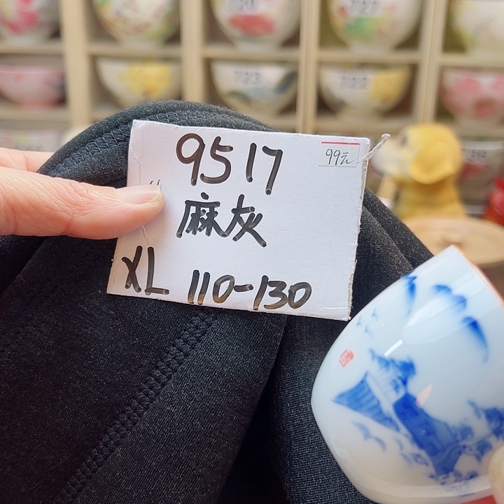 158888988686688885658886