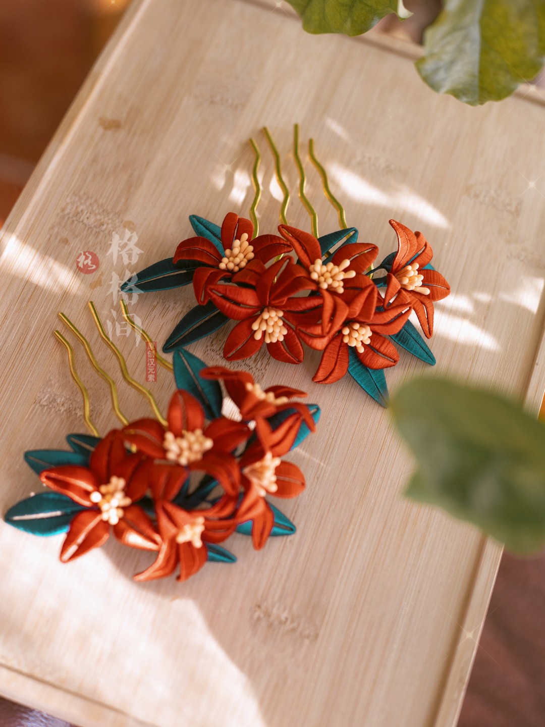 格格间原创【凌霄】非遗缠花蝴蝶古风发簪缉珠手工唐风珍珠花朵流苏